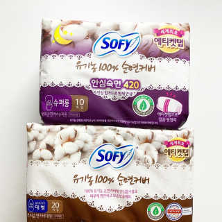 LG유니참 쏘피SOFY 쏘피 유기농 100프로 순면커버 생리대 패키지 — 5점을 준 리뷰어가 2019년 12월 올린 사용 사진