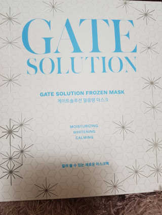 임미경님이 올린 리뷰 사진 1