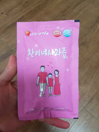 함박눈님이 올린 리뷰 사진 3