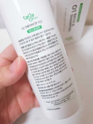 쭈니맘님이 올린 리뷰 사진 3