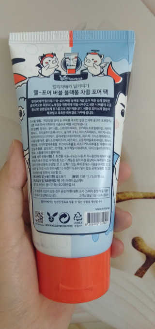 Th_Tam님이 올린 리뷰 사진 4