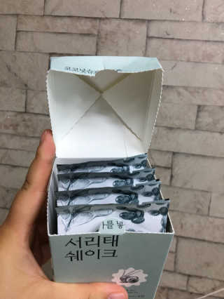 투마미님이 올린 리뷰 사진 2