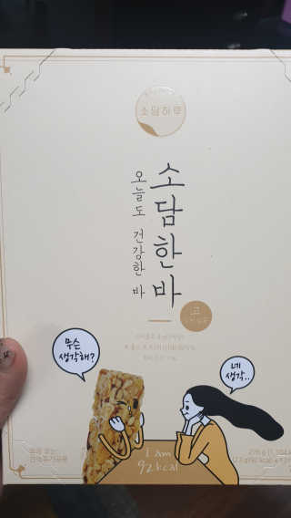 해워니님이 올린 리뷰 사진 1