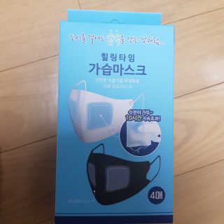 SangKiSon님이 올린 리뷰 사진 1