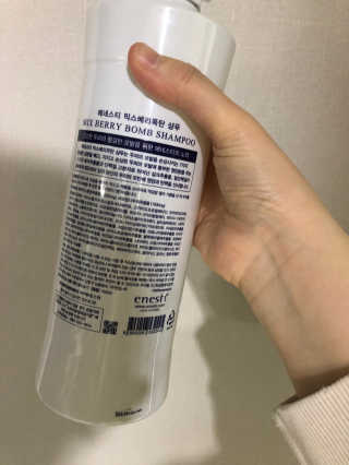(주)에네스티 믹스베리 단백질 폭탄 샴푸 1000g — 5점을 준 리뷰어가 2020년 1월 올린 사용 사진