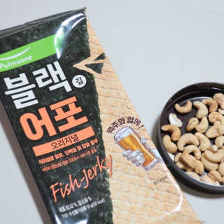 ttangjye님이 올린 리뷰 사진 3