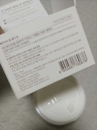 슬기네스님이 올린 리뷰 사진 3