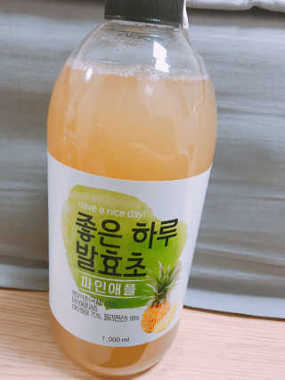 솔님이 올린 리뷰 사진 2
