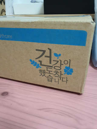 KanginLee님이 올린 리뷰 사진 2