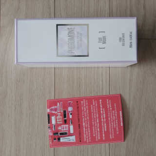레드컨테이너 페로몬향 퍼퓸 바디에멀전 — 5점을 준 리뷰어가 2020년 2월 올린 사용 사진