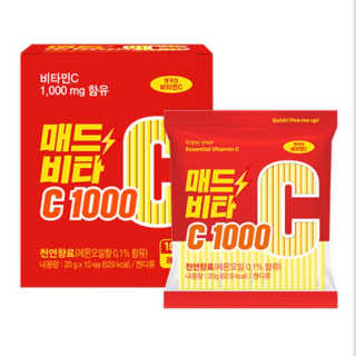 슈마님이 올린 리뷰 사진 3