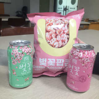 지똥이님이 올린 리뷰 사진 1