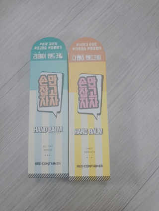 울타리마미님이 올린 리뷰 사진 1