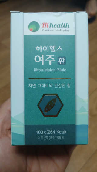 감나무94님이 올린 리뷰 사진 1