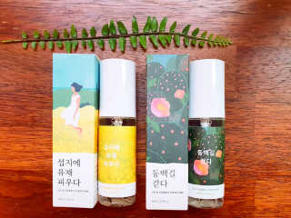 르플랑 제주 패브릭 퍼퓸 60ml 8종 — 5점을 준 리뷰어가 2018년 11월 올린 사용 사진