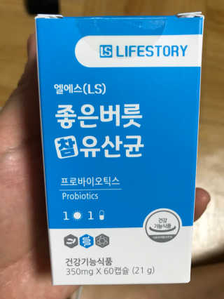 김화영님이 올린 리뷰 사진 1