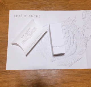 ROSE BLANCHE 로제블랑쉐 인텐시브 수딩 세럼 — 5점을 준 리뷰어가 2019년 7월 올린 사용 사진