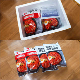 희요님이 올린 리뷰 사진 1
