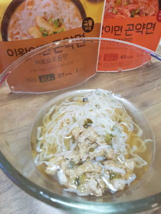 아임웰 이왕이면 곤약면 2종 — 5점을 준 리뷰어가 2019년 10월 올린 사용 사진