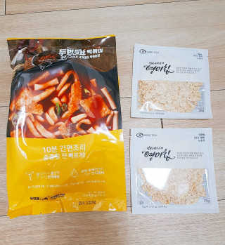 두번째 국떡 국가대표 떡볶이 1팩 + 영미칩 2봉 증정 — 5점을 준 리뷰어가 2019년 2월 올린 사용 사진