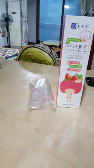 THJH님이 올린 리뷰 사진 1