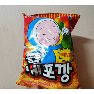 심쿵해에님이 올린 리뷰 사진 3