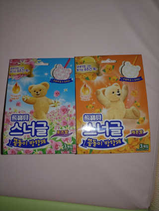 천뚱썬뚱설화님이 올린 리뷰 사진 1