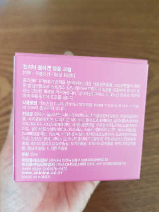 라니으니님이 올린 리뷰 사진 2