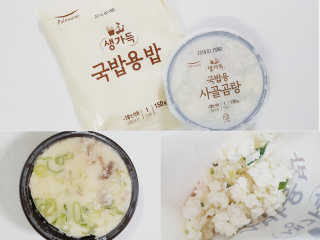 으니님이 올린 리뷰 사진 3