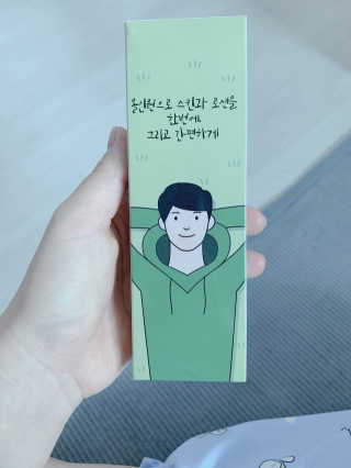 박혜림님이 올린 리뷰 사진 3