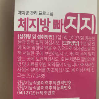 짓우님이 올린 리뷰 사진 3