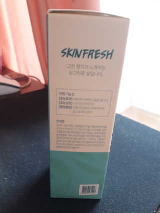 토르맘님이 올린 리뷰 사진 3