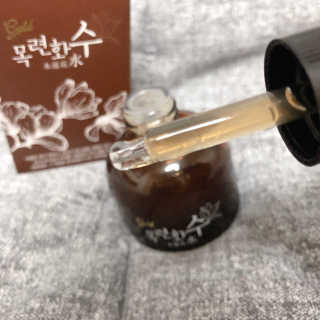두리마마님이 올린 리뷰 사진 1