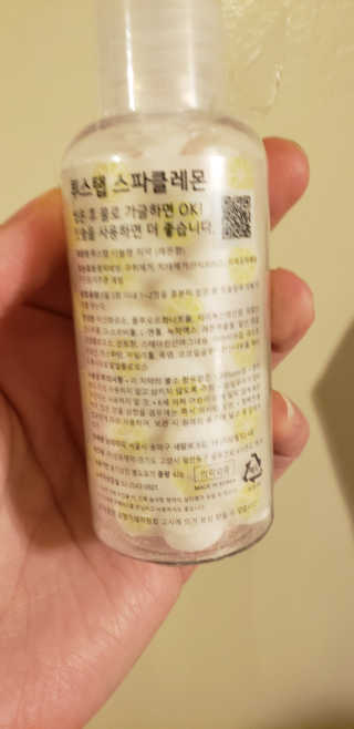 unearnedrose88님이 올린 리뷰 사진 3