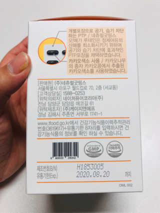 Xinza님이 올린 리뷰 사진 3