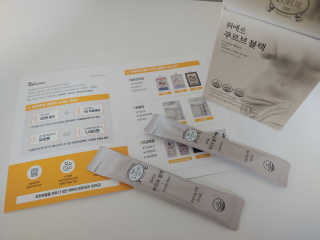 [하우투잇] 뤼에르 쿠르브 블랙 10ml x 30포 총 300ml — 5점을 준 리뷰어가 2020년 3월 올린 사용 사진