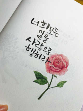 MihyunGwak님이 올린 리뷰 사진 1