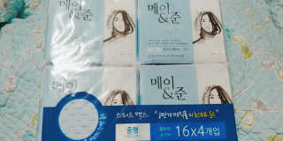 나리님님이 올린 리뷰 사진 1