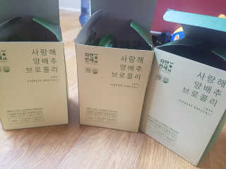 lala님이 올린 리뷰 사진 2