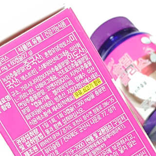 롤리팝님이 올린 리뷰 사진 3