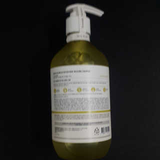 달리프 클로렐라 베러 루트 릴렉싱 샴푸 500ml — 4점을 준 리뷰어가 2020년 2월 올린 사용 사진
