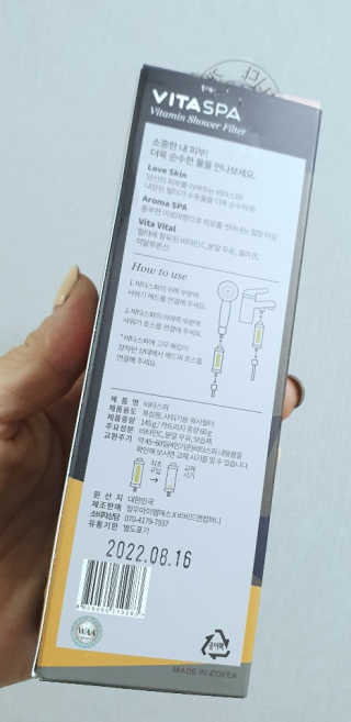뿌까님이 올린 리뷰 사진 4