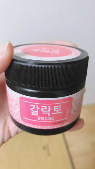 ejejejluv님이 올린 리뷰 사진 3