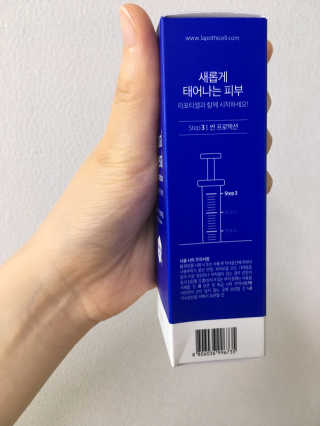 쥬쥬쥬님이 올린 리뷰 사진 2