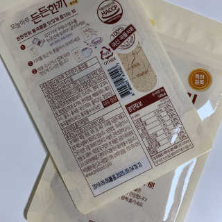 Bananaa님이 올린 리뷰 사진 4