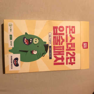 최민수님이 올린 리뷰 사진 1