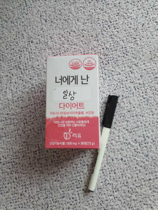 콩콩님이 올린 리뷰 사진 1