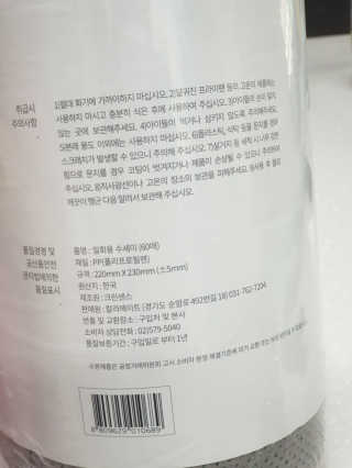 fall님이 올린 리뷰 사진 2