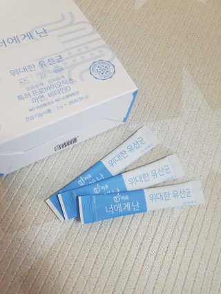 제니님이 올린 리뷰 사진 1