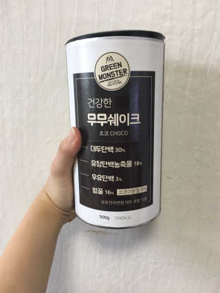 그린몬스터 건강한 무무쉐이크 — 3.5점을 준 리뷰어가 2018년 7월 올린 사용 사진